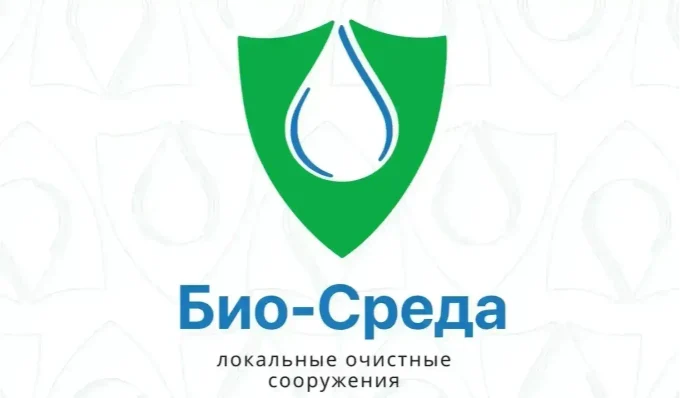 Надёжные решения для автономной канализации