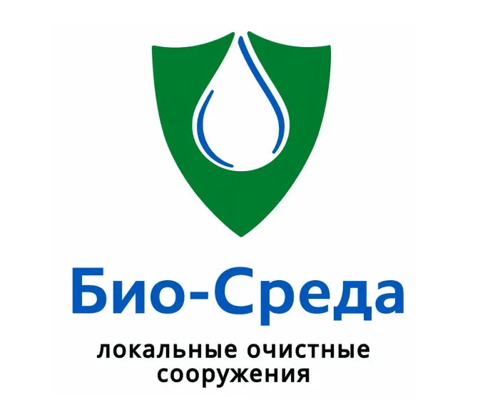 Надёжные решения для автономной канализации